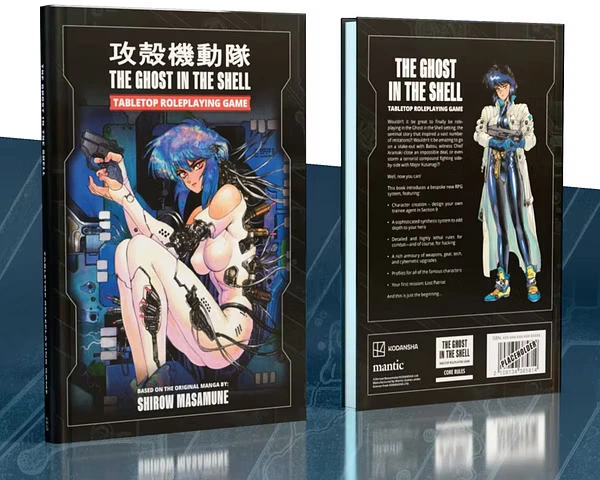 The-Ghost-in-The-Shell