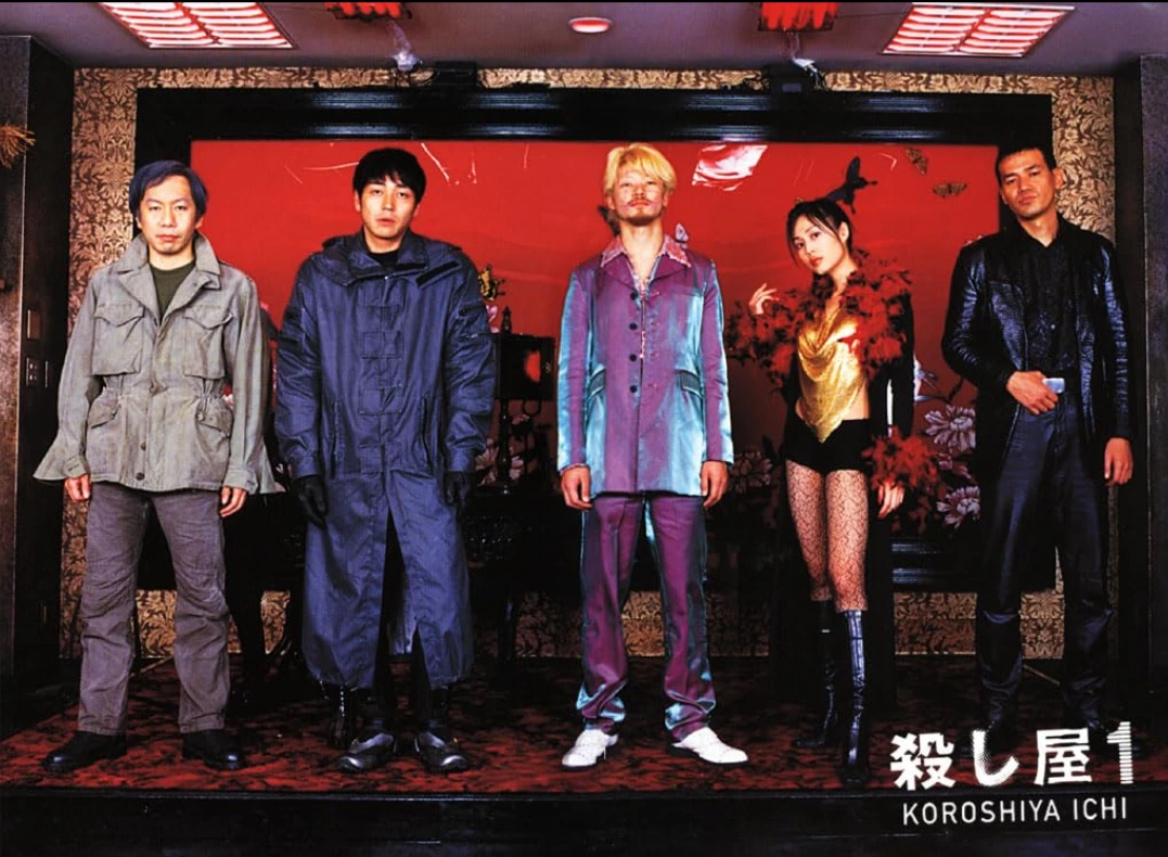 ichi1